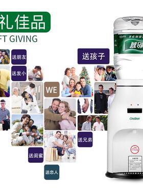 怡宝台式饮水机高端适用多种瓶装水家用宿舍办公室制热迷小型桌面