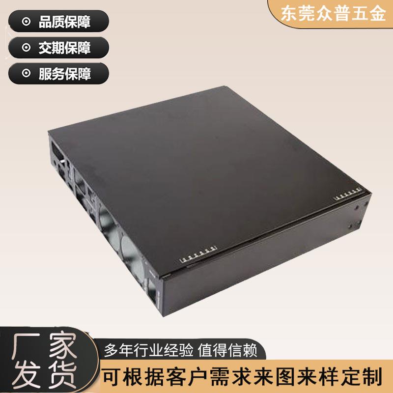 Dongguan Hardware Manufacturer Stainless Steel Sheet Metal Chassis Cabinet Equipment Shell Laser Cutting Bending Welding Powder Spraying