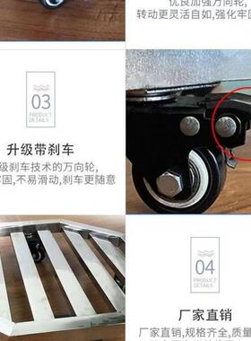 不锈钢八角形花盆托盘万向轮盆景移动底座重物托架推车塑料原料
