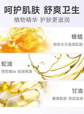 颈纹棒淡化蛇油膏提拉紧致颈部护理天鹅颈霜美颈正品抗皱润肤淡纹