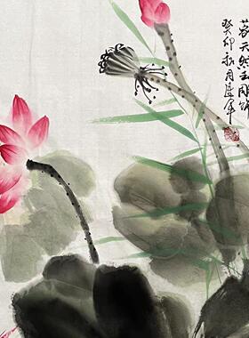 纯手绘国画荷花图新中式客厅背景墙装饰画水墨禅意茶室挂画