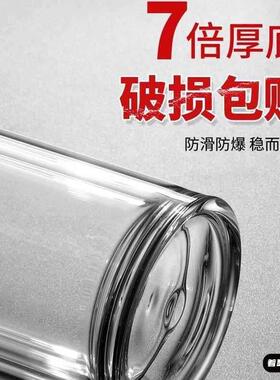 摔不烂钢化玻璃杯大容量男士便携高硼硅双层透明加厚广告泡茶杯子