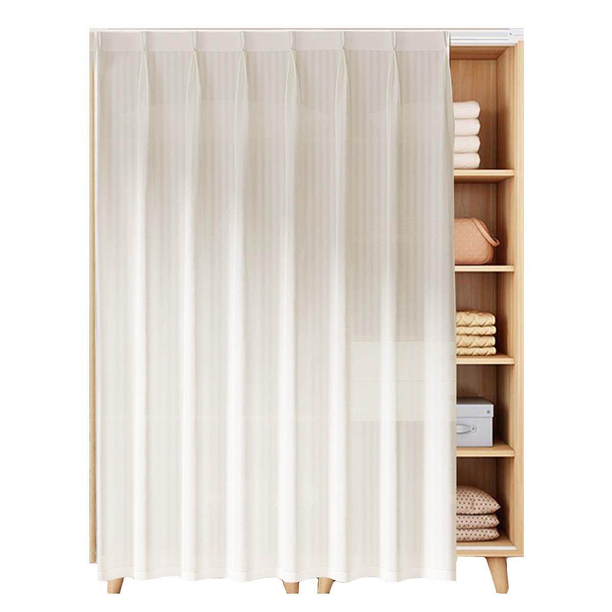 衣柜柜子遮挡免打孔橱柜梦幻帘书柜衣帽间杂物防尘拉帘布帘子,淘宝优惠券,粉丝福利购,淘宝优惠卷