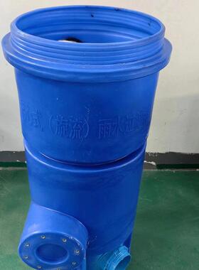 离心式雨水过滤器不锈钢雨水弃流过滤装置旋流除污3P分散式处理器