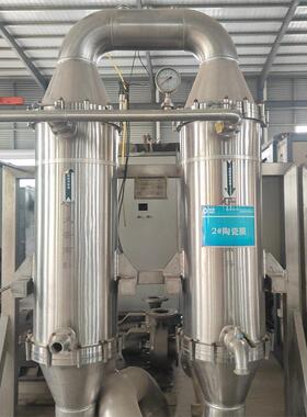 出售二手陶瓷膜过滤器  不锈钢净化分离设备  化工真空过滤机