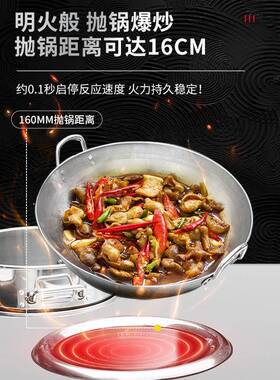 优厨组派用电324磁合炉3500W嵌式煲汤炉小炒炉5商入000w猛火酒店