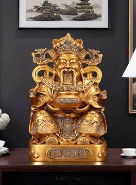文财神爷摆件招财财神像客厅家用供奉中式公司办公室摆设开业礼物