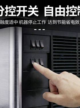 东贝雪泥机商用饮料机雪融机奶茶店自助冰沙果汁机Slushy Machine