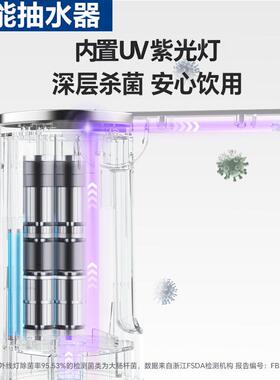 双泵大桶水抽水器桶装水取水器电动抽水泵饮水桶自动饮水机上水器