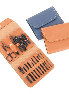 Factory Stock 16-Piece Black Nail Clipper Set, Including Nai