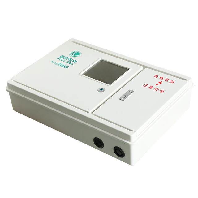 FRP three-phase FRP large meter box left and right structure double door four-wire large one household power distribution box