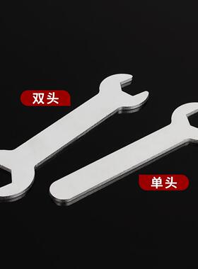 簿型超薄冲压单头双开呆扳手家电扳手套装4-27mm扳手简易开口扳手