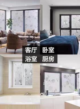 密封罐五谷杂粮厨房收纳食品级透明塑料罐盒子零食干货茶叶储物罐