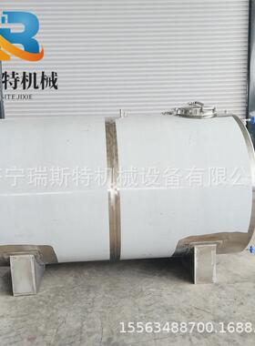 304卧式柴油燃油储存容器 润滑油乙醇密封罐 不锈钢储存罐