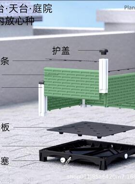 花箱户外庭院露台种植箱外摆室外楼顶种菜专用箱大花盆方形种菜盆