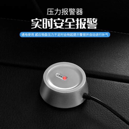 FOVNO全电动吸盘式车顶架汽车携车架车载山地公路车自行车架倒装 - 图0