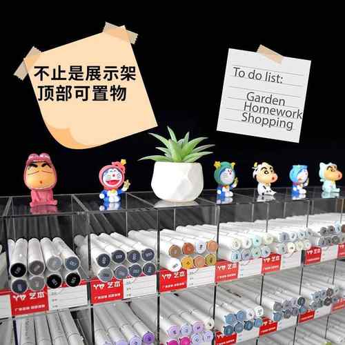 术文店展示架下笔架彩372笔置圆珠笔美画笔插笔架物收纳具架透明 - 图1