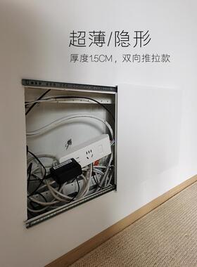 超薄推拉电表箱装饰画薄款哑光纯白强电箱遮挡挂画极薄弱电箱盖板