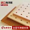 Hole board storage rack solid wood style wall entrance door entrance wall hanger paint-free board custom storage rack