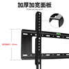 TV hanger integrated hanger 32-100-inch wall hanger LCD TV stand monitor hanger TV stand