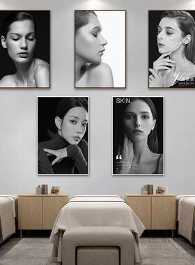 美容院装饰画医院医美咨询室挂画皮肤管理会所黑白高端壁画