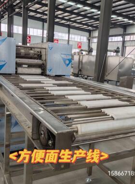 全自动方便面生产线班产3万包5万包袋装桶装方便面加工机器