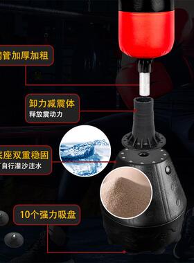 儿童拳击沙袋立式散打家用小孩跆拳道不倒翁沙包手套训练器材套装