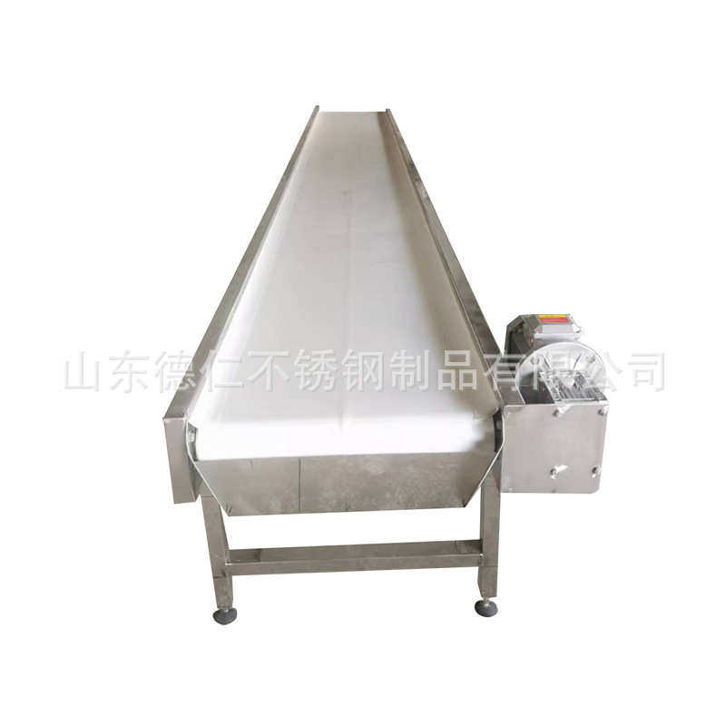 山东厂家变频调速爬坡提升机烘干震动清洗不锈钢链板 皮带输送机,淘宝优惠券,粉丝福利购,淘宝优惠卷