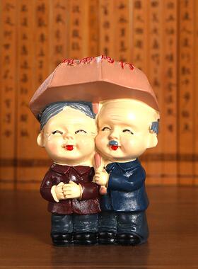 伴手礼爷爷奶奶家居家居装饰摆件