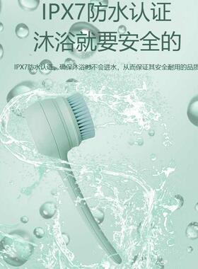电动洗澡按摩刷搓澡全自动背机沐浴去角质浴刷现货洁肤仪代发