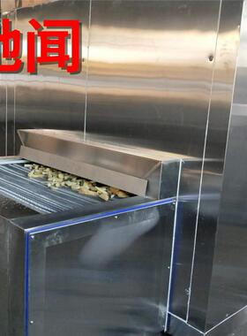 驰闻饺子面食速冻线 盒装麻辣小龙虾速冻设备 隧道式龙虾尾速冻机