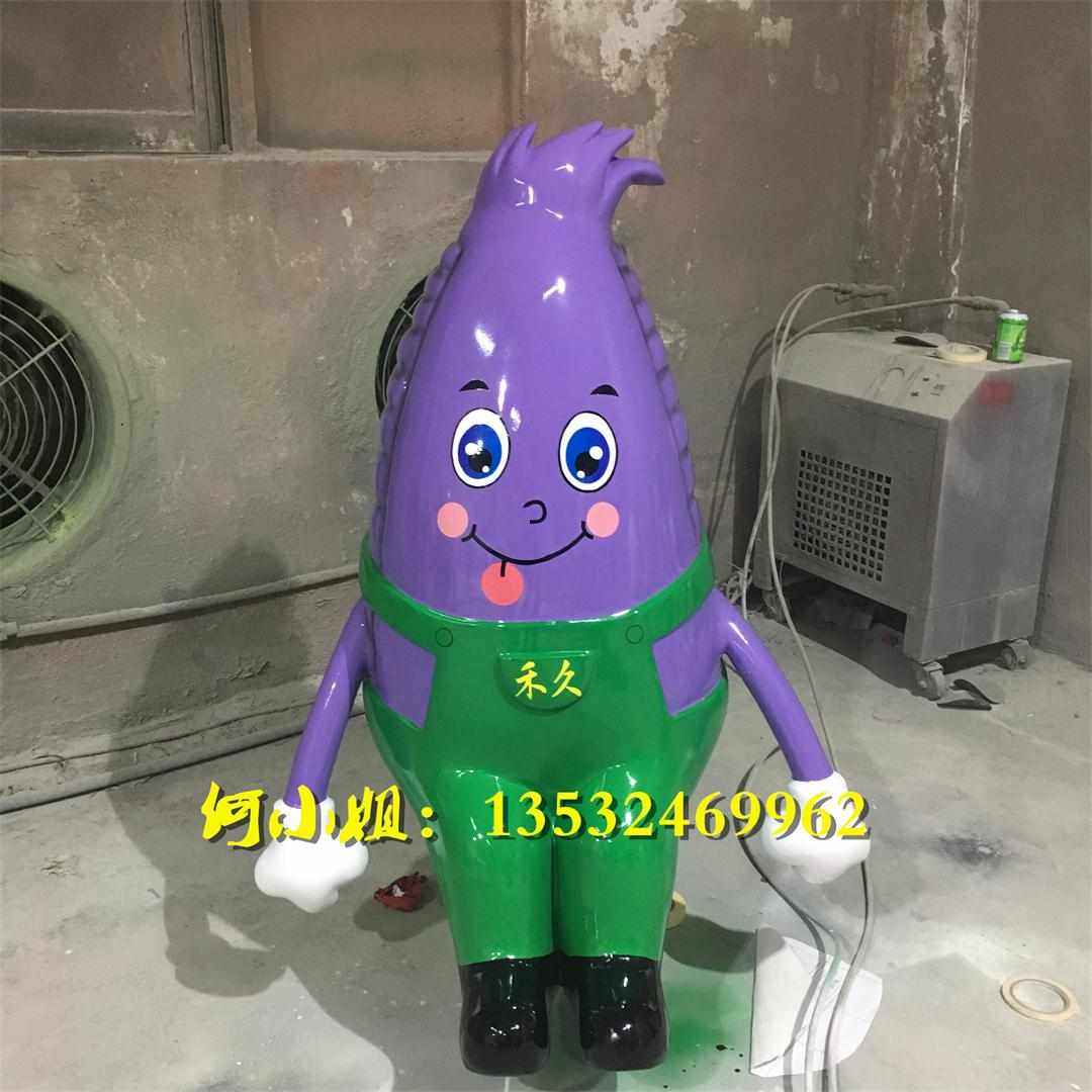 农产品模型大型玉米雕塑玻璃钢卡通公仔雕像定制苞米娃娃坐凳摆件,淘宝优惠券,粉丝福利购,淘宝优惠卷