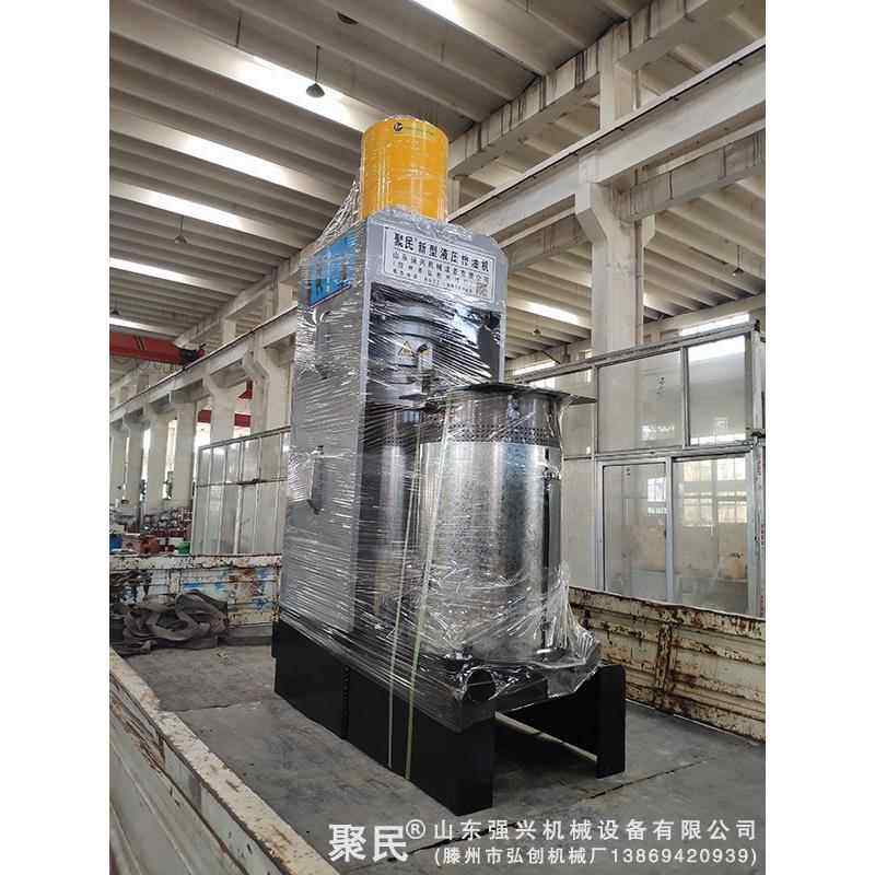 传统工艺茶油榨油设备红花籽液压榨油机真实生产厂家,淘宝优惠券,粉丝福利购,淘宝优惠卷