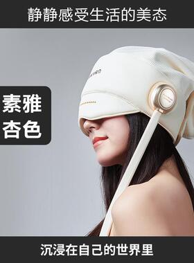 高档本凉介R2睡眠器头礼部日按摩器按摩按帽头皮颈椎眼部摩仪生日
