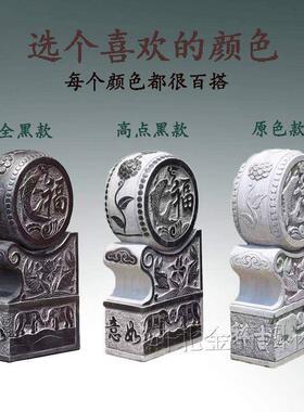 石雕门墩抱鼓石一对家用青石仿古福鱼石墩大门口镇宅装饰摆件