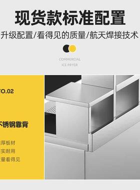 明朗水吧台商用奶茶店设备全套一体柜定制咖啡店工作台冷藏操作台
