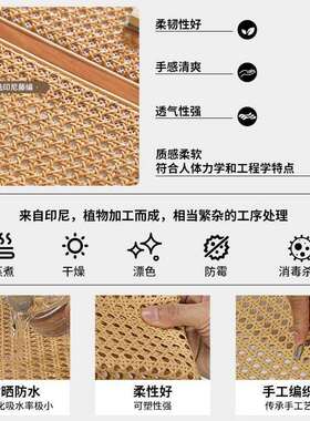 实木餐椅新款椅子家用藤编长条凳客厅吃饭餐桌椅昌迪加尔凳子包邮