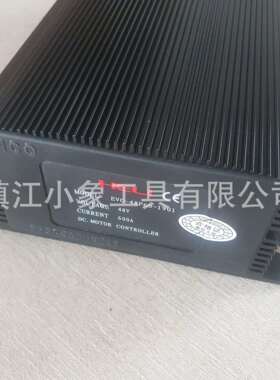 合力HELI原厂控制器EVC-48P60-1901行走控制器48V600A龙工