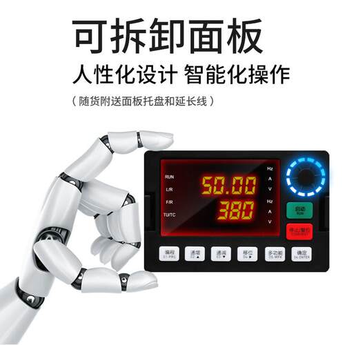 深圳台达变频器三相380v/11/15/30/37/55/90/315kw电机重载调速器 - 图0