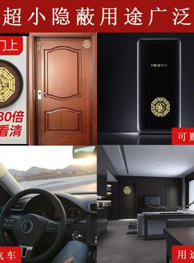 卧室门对厕所化解卫生间门主卧门对着房间理里鱼荷花鲤鱼图秦东魁