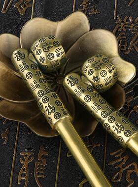 吉祥福字黄铜做旧烟斗烟嘴男老式黄铜烟杆烟锅通用工艺品收藏摆件