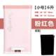 New style silent office bathroom pedal trash can plastic storage bin household kitchen sorting garbage