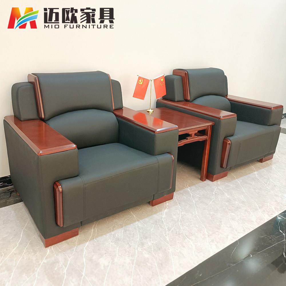 Office reception room VIP sofa art reception conference room business welcome reception meeting negotiation sofa coffee table
