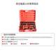 Premium Dichuang mirror red belt 2-piece set pneumatic sleeve set auto repair hardware sleeve tool set wrench