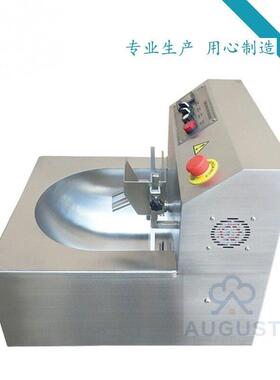商用电动巧克力熔化浇注机自动恒温朱古力涂层融化保温机