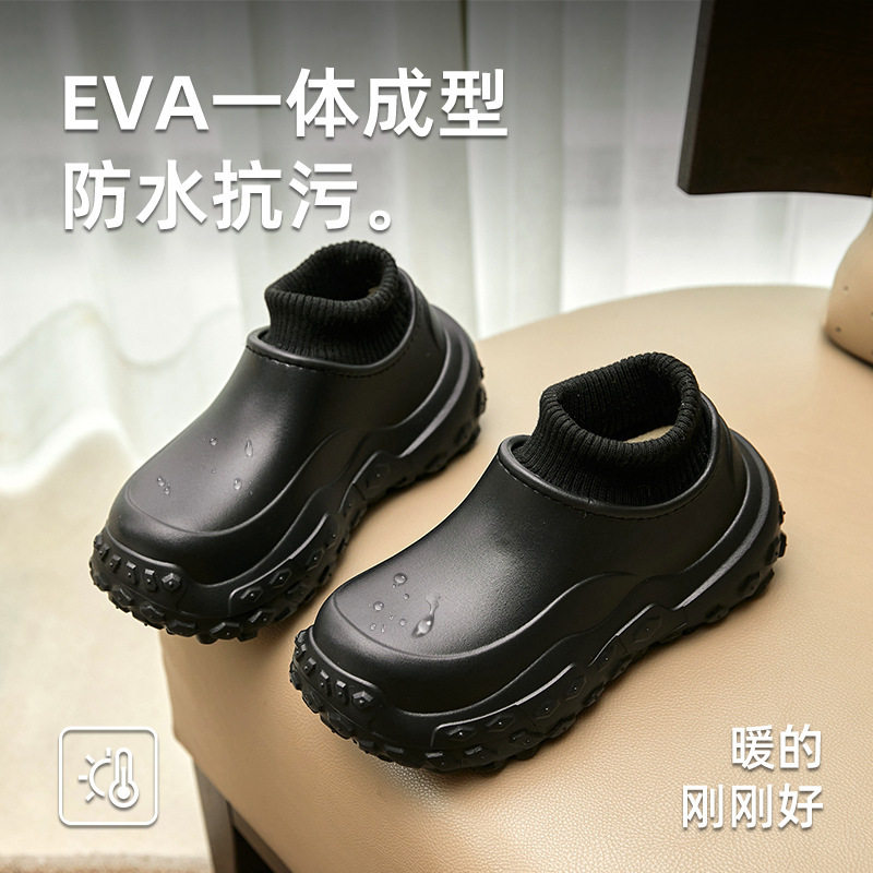 2025厚底女冬季外穿防水防滑毛绒棉鞋时尚百搭保暖踩屎感增高女鞋,淘宝优惠券,粉丝福利购,淘宝优惠卷