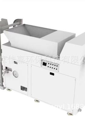 提升机上料餐厨垃圾分选处理固液分离油水分离源头量预处理设备