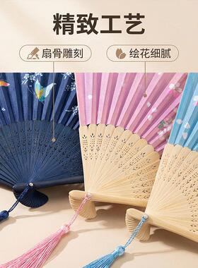 折扇竹质古风扇子学生女中国风小扇子折叠扇子古风学生礼物扇子