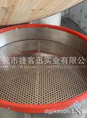 广东肠粉机商用 早餐店肠粉蒸炉 摆摊簸箕肠粉机 商用石磨肠粉炉