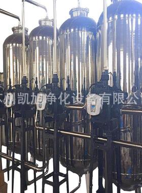 简单水处理设备 体外诊断试剂纯化水设备 低压力供水纯化水设备